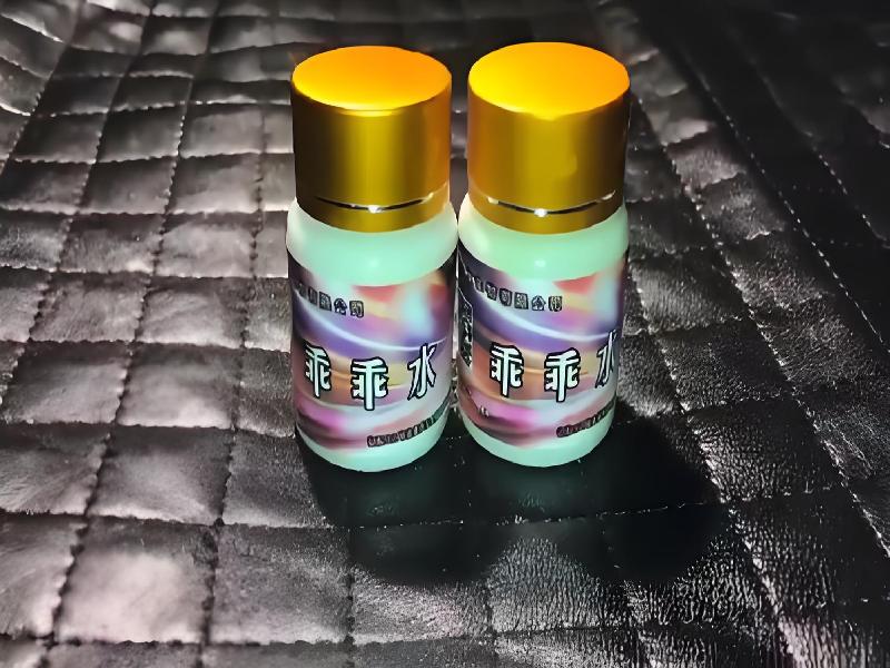 催听迷用品5663-NDl型号